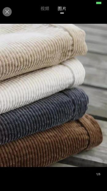 8W Cotton spandex corduroy